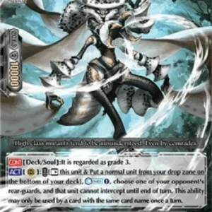 Cardfight!! Vanguard V-SS07 Mutant Gentleman, High Class Moth [V Format]