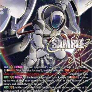 Cardfight!! Vanguard DZ-BT12 Grand Arms, Silhouette [D-Format] (V.3 - Secre