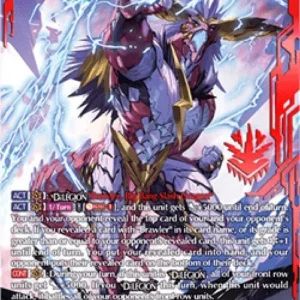 Cardfight!! Vanguard DZ-BT12 Brawler, Big Bang Knuckle Dragon [D-Format] (V