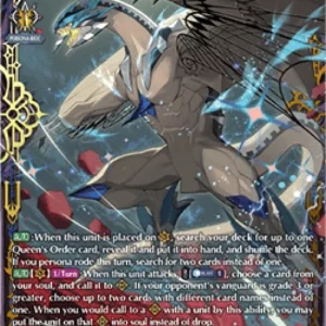 Cardfight!! Vanguard DZ-BT12 Eternal Idea, Alcasal [D-Format] (V.2 - Double