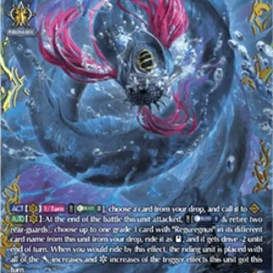 Cardfight!! Vanguard DZ-BT12 Deeplands, Reguregnus [D-Format] (V.2 - Double