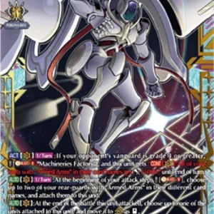 Cardfight!! Vanguard DZ-BT12 Grand Arms, Silhouette [D-Format] (V.2 - Doubl