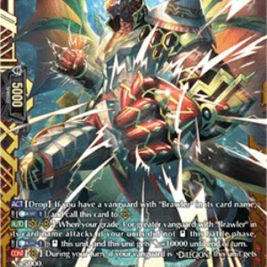 Cardfight!! Vanguard DZ-BT12 Brawler, Wildfist Dragon [D-Format] (V.2 - Dou