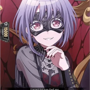 Cardfight!! Vanguard DZ-BT12 Ave Mujica, Amoris [D-Format] (V.1 - Special E