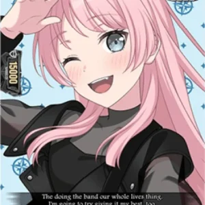 Cardfight!! Vanguard DZ-BT12 10th anniv MyGO!!!!!, Anon Chihaya [D-Format]