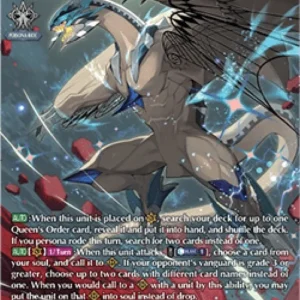 Cardfight!! Vanguard DZ-BT12 Eternal Idea, Alcasal [D-Format] (V.4 - Silver