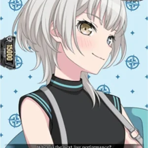 Cardfight!! Vanguard DZ-BT12 10th anniv MyGO!!!!!, Rana Kaname [D-Format] (