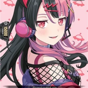 Cardfight!! Vanguard DZ-BT12 10th anniv Mugendai Mewtype, Yuno Sengoku [D-F