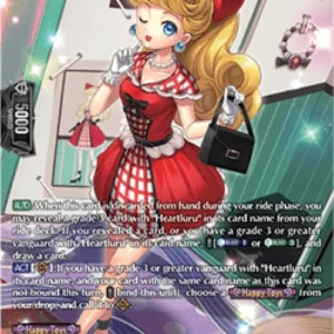 Cardfight!! Vanguard DZ-BT12 Fashion Doll, Ruby Rouge [D-Format] (V.3 - Sil