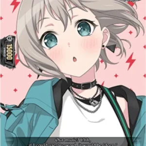 Cardfight!! Vanguard DZ-BT12 10th anniv Afterglow, Moca Aoba [D-Format] (V.