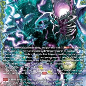 Cardfight!! Vanguard DZ-BT12 Call of Deep Lands [D-Format] (V.2 - Frame Rar
