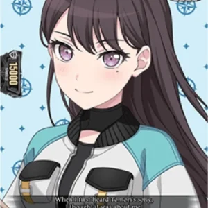 Cardfight!! Vanguard DZ-BT12 10th anniv MyGO!!!!!, Taki Shiina [D-Format] (