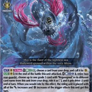 Cardfight!! Vanguard DZ-BT12 Deeplands, Reguregnus [D-Format] (V.1 - Triple