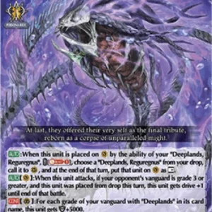 Cardfight!! Vanguard DZ-BT12 Deeplands, Reguregnus Athanasios [D-Format] (V
