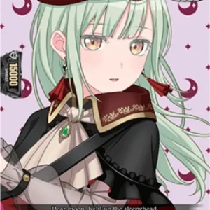 Cardfight!! Vanguard DZ-BT12 10th anniv Ave Mujica, Mortis [D-Format] (V.1