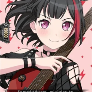 Cardfight!! Vanguard DZ-BT12 10th anniv Afterglow, Ran Mitake [D-Format] (V