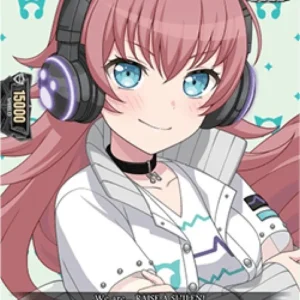 Cardfight!! Vanguard DZ-BT12 10th anniv RAISE A SUILEN, CHU² [D-Format] (V.