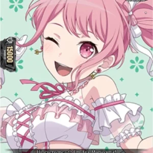 Cardfight!! Vanguard DZ-BT12 10th anniv PastelPalettes, Aya Maruyama [D-For