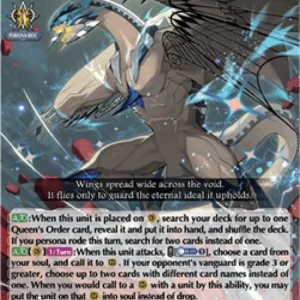 Cardfight!! Vanguard DZ-BT12 Eternal Idea, Alcasal [D-Format] (V.1 - Triple