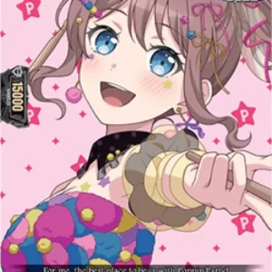 Cardfight!! Vanguard DZ-BT12 10th anniv Poppin'Party, Saya Yamabuki [D-Form