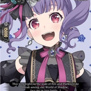 Cardfight!! Vanguard DZ-BT12 10th anniv Roselia, Ako Udagawa [D-Format] (V.