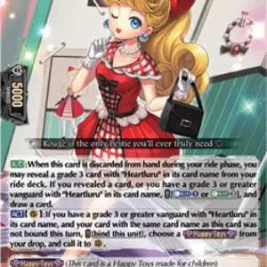 Cardfight!! Vanguard DZ-BT12 Fashion Doll, Ruby Rouge [D-Format] (V.1 - Tri
