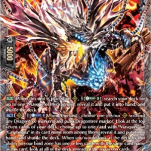 Cardfight!! Vanguard DZ-BT12 Dragontree Wretch, Kaiz Kaitwool [D-Format] (V