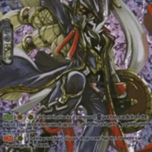 Cardfight!! Vanguard V-EB02 Ruin Shade [V Format] (V.2 - Feature Rare)