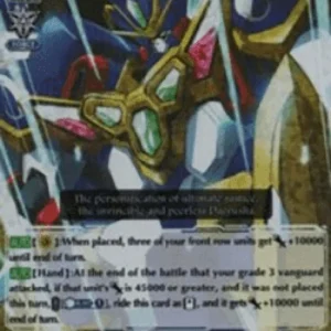Cardfight!! Vanguard V-EB02 Ultimate Dimensional Robo, Great Daiyusha [V Fo