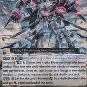 Cardfight!! Vanguard EB03 Demonic Lord, Dudley Emperor [G Format] (V.2 - Tr