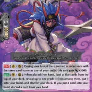 Cardfight!! Vanguard V-BT09 Gateway Stealth Rogue, Ataka [V Format] (V.1 -