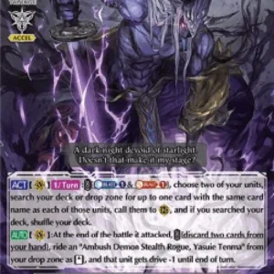 Cardfight!! Vanguard V-BT09 Stealth Rogue of Revelation, Yasuie [V Format]