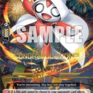 Cardfight!! Vanguard BSL2021 Trickstar [D Format]