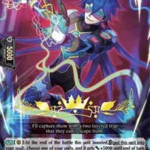 Cardfight!! Vanguard BSC2022 Tangle Venerer [D Format]