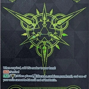 Cardfight!! Vanguard BCS2019 Imaginary Gift Protect [V Format]