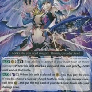 Cardfight!! Vanguard BT06 Circular Saw, Kiriel [G Format] (V.2 - Triple Rar