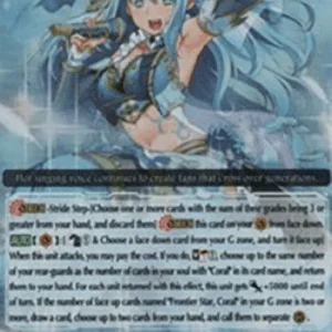 Cardfight!! Vanguard G-CB03 Frontier Star, Coral [G Format] (V.1 - Triple R