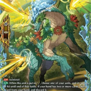 Cardfight!! Vanguard D-BT06 Custodial Dragon [D Format] (V.2 - Feature Rare
