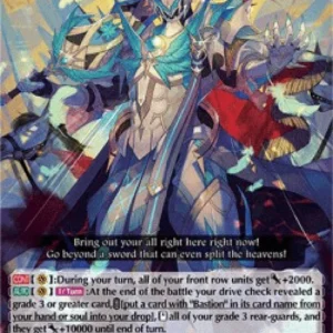 Cardfight!! Vanguard D-BT04 Apex-surpassing Sword, Bastion Prime [D Format]