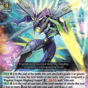 Cardfight!! Vanguard D-BT04 Blue Artillery Dragon, Inlet Pulse Dragon [D Fo