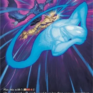 Cardfight!! Vanguard D-BT04 Spiritual Body Condensation [D Format]