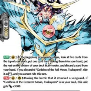 Cardfight!! Vanguard V-BT05 Goddess of the Half Moon, Tsukuyomi [V Format]