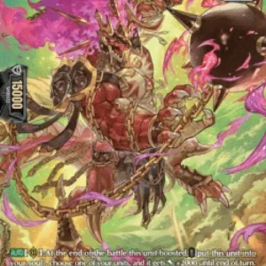 Cardfight!! Vanguard D-BT03 Burning Flail Dragon [D Format] (V.2 - Special