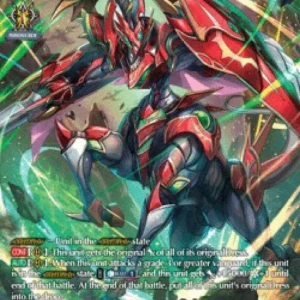 Cardfight!! Vanguard D-BT03 Vairina Exspecta [D Format] (V.2 - Special Para