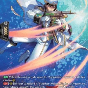 Cardfight!! Vanguard D-BT03 Inroad Shooter [D Format] (V.2 - Special Parall