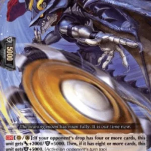 Cardfight!! Vanguard D-BT03 Stealth Dragon, Fushimachi Madoka [D Format]