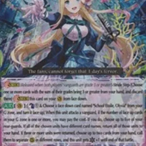 Cardfight!! Vanguard G-CB01 School Etoile, Olyvia [G Format] (V.2 - Generat