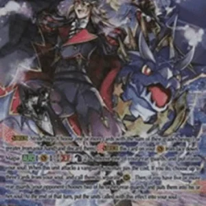 Cardfight!! Vanguard G-BT08 Dragon Masquerade, Harri [G Format]