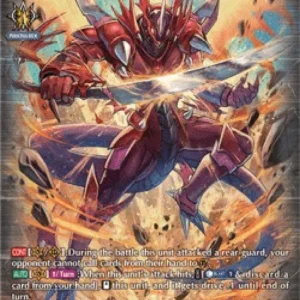 Cardfight!! Vanguard D-BT02 Dragonic Overlord [D Format] (V.2 - Special Par