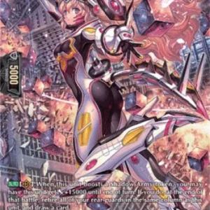 Cardfight!! Vanguard D-BT02 Cardinal Noid, Thumborino [D Format] (V.2 - Spe